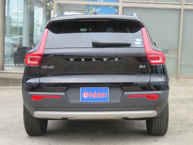 ＸＣ４０ Ｂ４　ＡＷＤ　モメンタム　／後期／１オーナー／マイルドハイブリッド／ｈａｒｍａｎ／ｋａｒｄｏｎ／ＯＰ１９ＡＷ／ステアヒーター／ナビＴＶ／全周囲カメラ／Ｃａｒｐｌａｙ／ＢＴオーディオ／スマキーＬＥＤヘッド／ヒーター付Ｐシート／（57枚目）