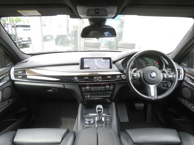 Ｘ６ ｘＤｒｉｖｅ　３５ｉ　Ｍスポーツ　セレクトｐｋｇ／Ｉｎｄｉｖｉｄｕａｌレザーダッシュ／ＨＵＤ／ＳＲ／黒革／ＡＣＣ／ＢＳＭ／ＬＥＤヘッド／ｈａｒｍａｎ／ｋａｒｄｏｎ／タッチスクリーンＮＥＷｉＤｒｉｖｅナビ／全周囲カメラ／２０ＡＷ／（6枚目）