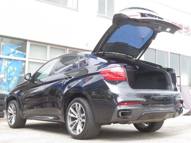 Ｘ６ ｘＤｒｉｖｅ　３５ｉ　Ｍスポーツ　セレクトｐｋｇ／Ｉｎｄｉｖｉｄｕａｌレザーダッシュ／ＨＵＤ／ＳＲ／黒革／ＡＣＣ／ＢＳＭ／ＬＥＤヘッド／ｈａｒｍａｎ／ｋａｒｄｏｎ／タッチスクリーンＮＥＷｉＤｒｉｖｅナビ／全周囲カメラ／２０ＡＷ／（44枚目）