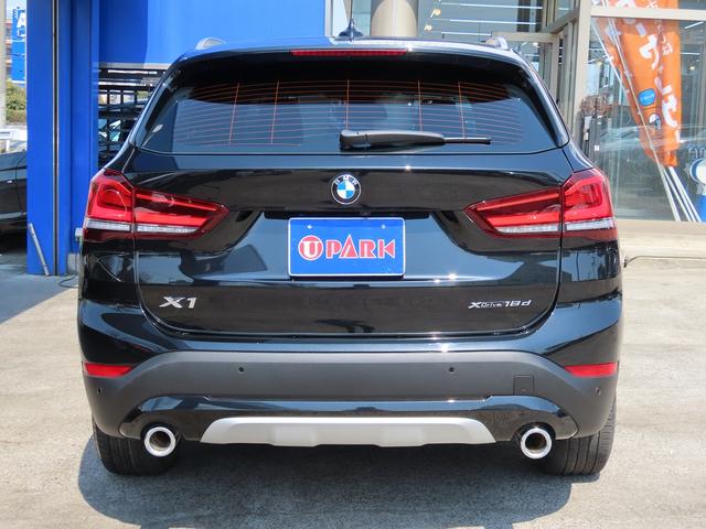 Ｘ１ ｘＤｒｉｖｅ　１８ｄ　ｘライン　ハイライン＆セーフティ＆コンフォートｐｋｇ／ＬＣＩモデル／黒革／ＡＣＣ／タッチスクリーンＮＥＷｉＤｒｉｖｅナビ／Ｂカメラ／ＢＴオーディオ／アンビエントライト／ヒーター付Ｐシート／ＰＷバックドア／（18枚目）