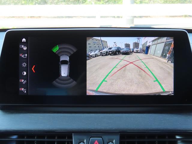 Ｘ１ ｘＤｒｉｖｅ　１８ｄ　ｘライン　ハイライン＆セーフティ＆コンフォートｐｋｇ／ＬＣＩモデル／黒革／ＡＣＣ／タッチスクリーンＮＥＷｉＤｒｉｖｅナビ／Ｂカメラ／ＢＴオーディオ／アンビエントライト／ヒーター付Ｐシート／ＰＷバックドア／（34枚目）