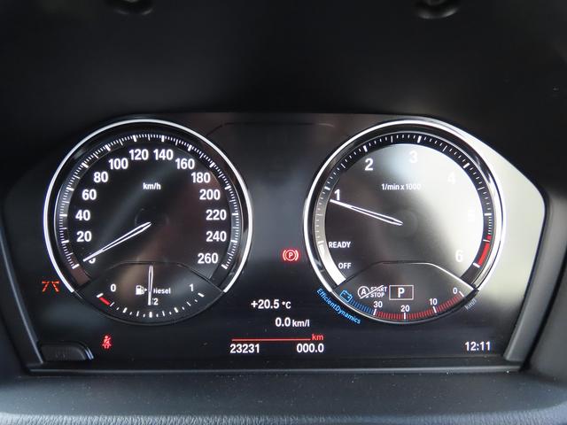 Ｘ１ ｘＤｒｉｖｅ　１８ｄ　ｘライン　ハイライン＆セーフティ＆コンフォートｐｋｇ／ＬＣＩモデル／黒革／ＡＣＣ／タッチスクリーンＮＥＷｉＤｒｉｖｅナビ／Ｂカメラ／ＢＴオーディオ／アンビエントライト／ヒーター付Ｐシート／ＰＷバックドア／（40枚目）