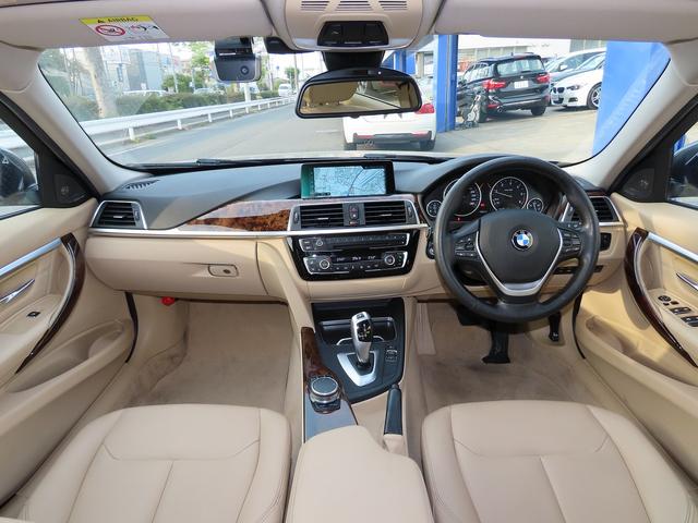 ３シリーズ ３２０ｄ　ラグジュアリー　／ＬＣＩモデル／８Ｃエンジン／ベージュ革／Ｈａｒｍａｎ／Ｋａｒｄｏｎ／ＡＣＣ／ＢＳＭ／ＬＫＡ／ＬＥＤ／ＮＥＷｉＤｒｉｖｅナビ／Ｂカメラ／ＢＴオーディオ／ＤＶＤ／ＭＳＶ／ＥＴＣ／ヒーター付Ｐシート／（27枚目）