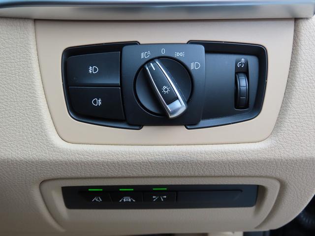 ３シリーズ ３２０ｄ　ラグジュアリー　／ＬＣＩモデル／８Ｃエンジン／ベージュ革／Ｈａｒｍａｎ／Ｋａｒｄｏｎ／ＡＣＣ／ＢＳＭ／ＬＫＡ／ＬＥＤ／ＮＥＷｉＤｒｉｖｅナビ／Ｂカメラ／ＢＴオーディオ／ＤＶＤ／ＭＳＶ／ＥＴＣ／ヒーター付Ｐシート／（51枚目）