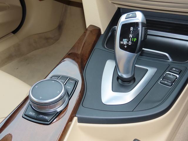 ３シリーズ ３２０ｄ　ラグジュアリー　／ＬＣＩモデル／８Ｃエンジン／ベージュ革／Ｈａｒｍａｎ／Ｋａｒｄｏｎ／ＡＣＣ／ＢＳＭ／ＬＫＡ／ＬＥＤ／ＮＥＷｉＤｒｉｖｅナビ／Ｂカメラ／ＢＴオーディオ／ＤＶＤ／ＭＳＶ／ＥＴＣ／ヒーター付Ｐシート／（56枚目）