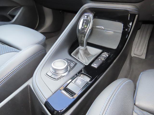Ｘ１ ｘＤｒｉｖｅ　１８ｄ　Ｍスポーツ　セーフティ＆コンフォートｐｋｇ／ＬＣＩモデル／ＨＵＤ／ＡＣＣ／インテリＳ／タッチスクリーンＮＥＷｉＤｒｉｖｅナビ／Ｂカメラ／ＢＴオーディオ／スマキー／アイドリングＳＴＯＰ／パドルシフト／パワーシート／（15枚目）