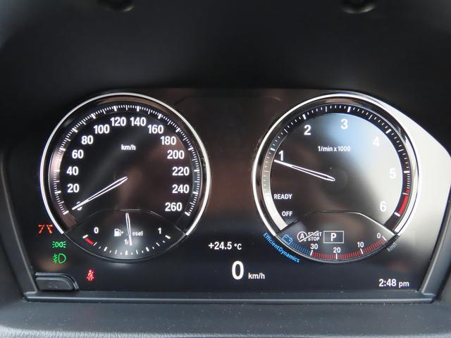 Ｘ１ ｘＤｒｉｖｅ　１８ｄ　Ｍスポーツ　セーフティ＆コンフォートｐｋｇ／ＬＣＩモデル／ＨＵＤ／ＡＣＣ／インテリＳ／タッチスクリーンＮＥＷｉＤｒｉｖｅナビ／Ｂカメラ／ＢＴオーディオ／スマキー／アイドリングＳＴＯＰ／パドルシフト／パワーシート／（48枚目）