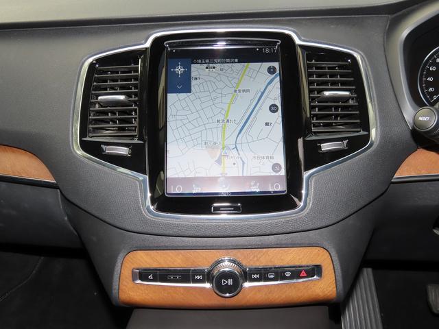 ＸＣ９０ Ｔ６　ＡＷＤ　インスクリプション　エアサスペンション装着車／サンルーフ／黒革／Ｂｏｗｅｒｓ＆Ｗｉｌｋｉｎｓ／ナビＴＶ／全周囲カメラ／ＣａｒＰｌａｙ／ベンチレーションシート／ＬＥＤヘッド／ＰＷバックドア／Ｐアシスト／禁煙車／記録簿／（13枚目）