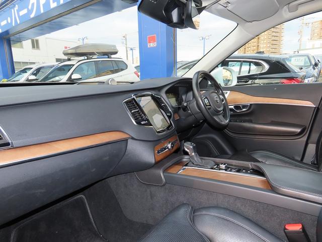 ＸＣ９０ Ｔ６　ＡＷＤ　インスクリプション　エアサスペンション装着車／サンルーフ／黒革／Ｂｏｗｅｒｓ＆Ｗｉｌｋｉｎｓ／ナビＴＶ／全周囲カメラ／ＣａｒＰｌａｙ／ベンチレーションシート／ＬＥＤヘッド／ＰＷバックドア／Ｐアシスト／禁煙車／記録簿／（34枚目）