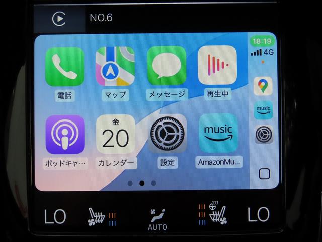 ＸＣ９０ Ｔ６　ＡＷＤ　インスクリプション　エアサスペンション装着車／サンルーフ／黒革／Ｂｏｗｅｒｓ＆Ｗｉｌｋｉｎｓ／ナビＴＶ／全周囲カメラ／ＣａｒＰｌａｙ／ベンチレーションシート／ＬＥＤヘッド／ＰＷバックドア／Ｐアシスト／禁煙車／記録簿／（36枚目）