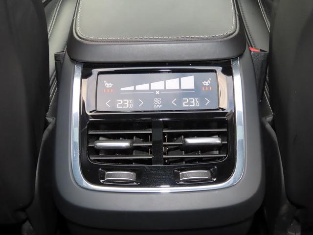 ＸＣ９０ Ｔ６　ＡＷＤ　インスクリプション　エアサスペンション装着車／サンルーフ／黒革／Ｂｏｗｅｒｓ＆Ｗｉｌｋｉｎｓ／ナビＴＶ／全周囲カメラ／ＣａｒＰｌａｙ／ベンチレーションシート／ＬＥＤヘッド／ＰＷバックドア／Ｐアシスト／禁煙車／記録簿／（40枚目）