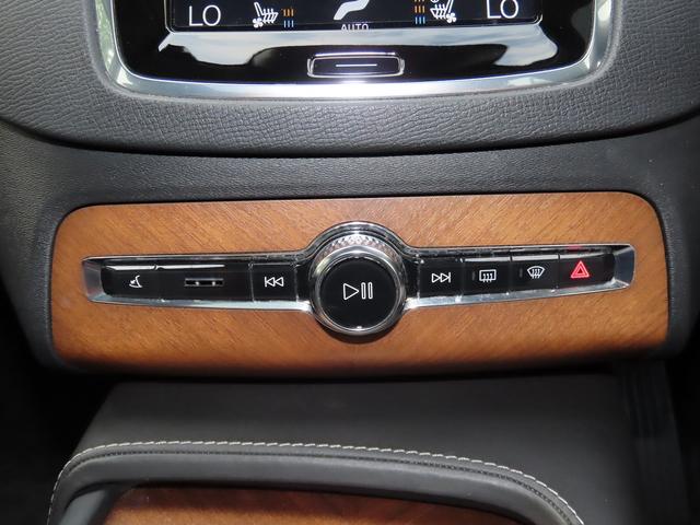 ＸＣ９０ Ｔ６　ＡＷＤ　インスクリプション　エアサスペンション装着車／サンルーフ／黒革／Ｂｏｗｅｒｓ＆Ｗｉｌｋｉｎｓ／ナビＴＶ／全周囲カメラ／ＣａｒＰｌａｙ／ベンチレーションシート／ＬＥＤヘッド／ＰＷバックドア／Ｐアシスト／禁煙車／記録簿／（57枚目）