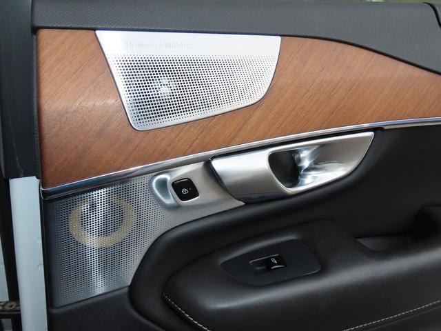 ＸＣ９０ Ｔ６　ＡＷＤ　インスクリプション　エアサスペンション装着車／サンルーフ／黒革／Ｂｏｗｅｒｓ＆Ｗｉｌｋｉｎｓ／ナビＴＶ／全周囲カメラ／ＣａｒＰｌａｙ／ベンチレーションシート／ＬＥＤヘッド／ＰＷバックドア／Ｐアシスト／禁煙車／記録簿／（58枚目）
