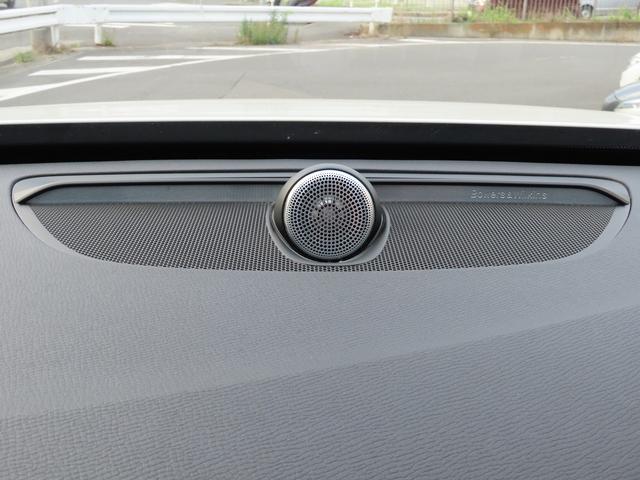 ＸＣ９０ Ｔ６　ＡＷＤ　インスクリプション　エアサスペンション装着車／サンルーフ／黒革／Ｂｏｗｅｒｓ＆Ｗｉｌｋｉｎｓ／ナビＴＶ／全周囲カメラ／ＣａｒＰｌａｙ／ベンチレーションシート／ＬＥＤヘッド／ＰＷバックドア／Ｐアシスト／禁煙車／記録簿／（65枚目）