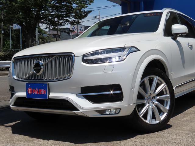 ＸＣ９０ Ｔ６　ＡＷＤ　インスクリプション　エアサスペンション装着車／サンルーフ／黒革／Ｂｏｗｅｒｓ＆Ｗｉｌｋｉｎｓ／ナビＴＶ／全周囲カメラ／ＣａｒＰｌａｙ／ベンチレーションシート／ＬＥＤヘッド／ＰＷバックドア／Ｐアシスト／禁煙車／記録簿／（71枚目）