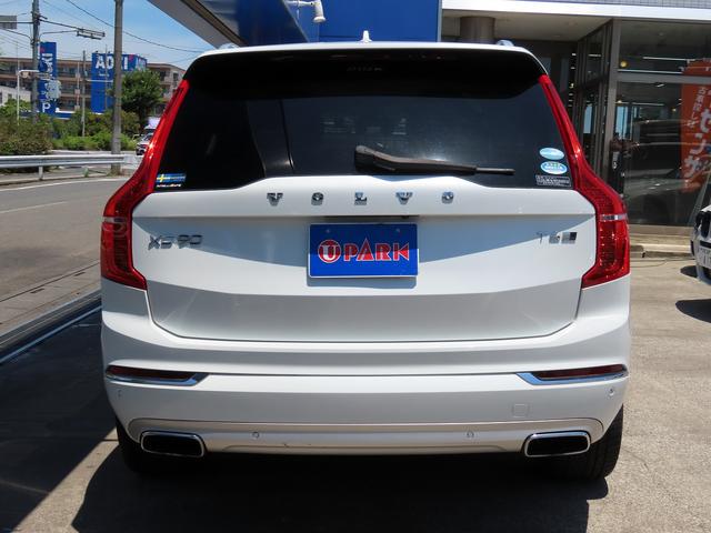 ＸＣ９０ Ｔ６　ＡＷＤ　インスクリプション　エアサスペンション装着車／サンルーフ／黒革／Ｂｏｗｅｒｓ＆Ｗｉｌｋｉｎｓ／ナビＴＶ／全周囲カメラ／ＣａｒＰｌａｙ／ベンチレーションシート／ＬＥＤヘッド／ＰＷバックドア／Ｐアシスト／禁煙車／記録簿／（74枚目）