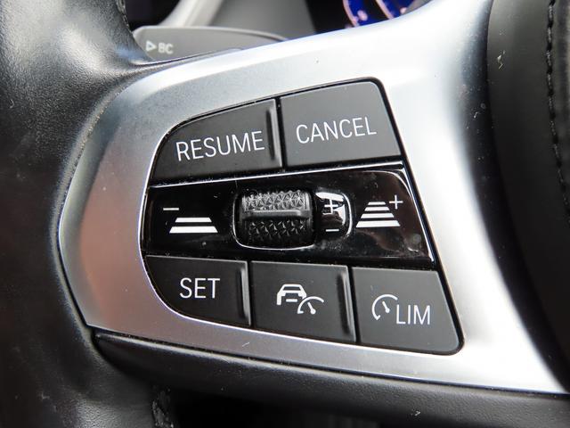 １シリーズ １１８ｄ　Ｍスポーツ　コンフォートｐｋｇ／ＡＣＣ／ＢＳＭ／第７世代ｉＤｒｉｖｅナビ／Ｂカメラ／ＣａｒＰｌａｙ／ＢＴオーディオ／スマキー／アンビエントライト／アイドリングＳＴＯＰ／パワーシート／ＰＷバックドア／Ｐアシスト／（43枚目）