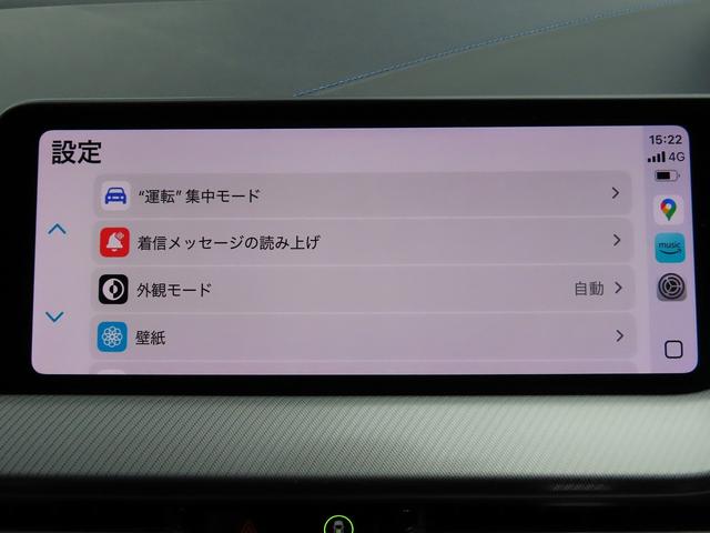 １シリーズ １１８ｄ　Ｍスポーツ　コンフォートｐｋｇ／ＡＣＣ／ＢＳＭ／第７世代ｉＤｒｉｖｅナビ／Ｂカメラ／ＣａｒＰｌａｙ／ＢＴオーディオ／スマキー／アンビエントライト／アイドリングＳＴＯＰ／パワーシート／ＰＷバックドア／Ｐアシスト／（51枚目）
