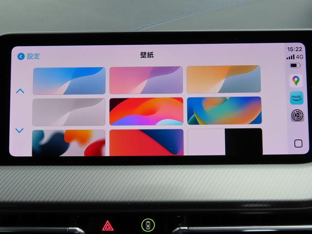 １シリーズ １１８ｄ　Ｍスポーツ　コンフォートｐｋｇ／ＡＣＣ／ＢＳＭ／第７世代ｉＤｒｉｖｅナビ／Ｂカメラ／ＣａｒＰｌａｙ／ＢＴオーディオ／スマキー／アンビエントライト／アイドリングＳＴＯＰ／パワーシート／ＰＷバックドア／Ｐアシスト／（57枚目）