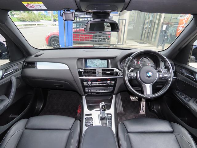 Ｘ３ セレブレーションエディションブラックアウト　／限定２００台／ＬＣＩモデル／黒革／ＡＣＣ／ＢＳＭ／ＮＥＷｉＤｒｉｖｅナビ／全周囲カメラ／ＤＴＶ／ＢＴオーディオ／スマキー／アイドリングＳＴＯＰ／パドルシフト／ヒーター付Ｐシート／ＰＷバックドア／（65枚目）