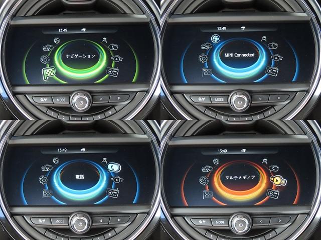 ＭＩＮＩ クーパーＤ　／ＮＥＷｉＤｒｉｖｅナビ／ＢＴオーディオ／ＥＴＣ／ＬＥＤヘッド／ＦＲフォグ／本革巻きステア／ＡＵＸ／ＵＳＢ／オートワイパー／オートライト／禁煙車／（12枚目）