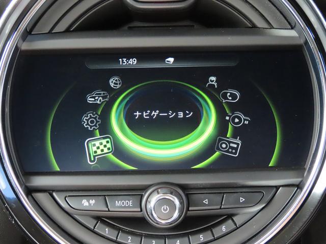 ＭＩＮＩ クーパーＤ　／ＮＥＷｉＤｒｉｖｅナビ／ＢＴオーディオ／ＥＴＣ／ＬＥＤヘッド／ＦＲフォグ／本革巻きステア／ＡＵＸ／ＵＳＢ／オートワイパー／オートライト／禁煙車／（27枚目）