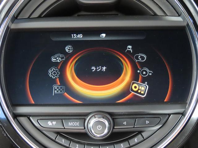 ＭＩＮＩ クーパーＤ　／ＮＥＷｉＤｒｉｖｅナビ／ＢＴオーディオ／ＥＴＣ／ＬＥＤヘッド／ＦＲフォグ／本革巻きステア／ＡＵＸ／ＵＳＢ／オートワイパー／オートライト／禁煙車／（32枚目）