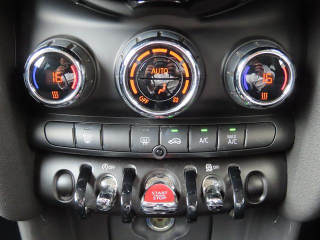 ＭＩＮＩ クーパーＤ　／ＮＥＷｉＤｒｉｖｅナビ／ＢＴオーディオ／ＥＴＣ／ＬＥＤヘッド／ＦＲフォグ／本革巻きステア／ＡＵＸ／ＵＳＢ／オートワイパー／オートライト／禁煙車／（35枚目）