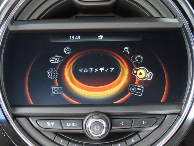 ＭＩＮＩ クーパーＤ　／ＮＥＷｉＤｒｉｖｅナビ／ＢＴオーディオ／ＥＴＣ／ＬＥＤヘッド／ＦＲフォグ／本革巻きステア／ＡＵＸ／ＵＳＢ／オートワイパー／オートライト／禁煙車／（37枚目）