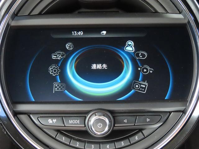 ＭＩＮＩ クーパーＤ　／ＮＥＷｉＤｒｉｖｅナビ／ＢＴオーディオ／ＥＴＣ／ＬＥＤヘッド／ＦＲフォグ／本革巻きステア／ＡＵＸ／ＵＳＢ／オートワイパー／オートライト／禁煙車／（42枚目）
