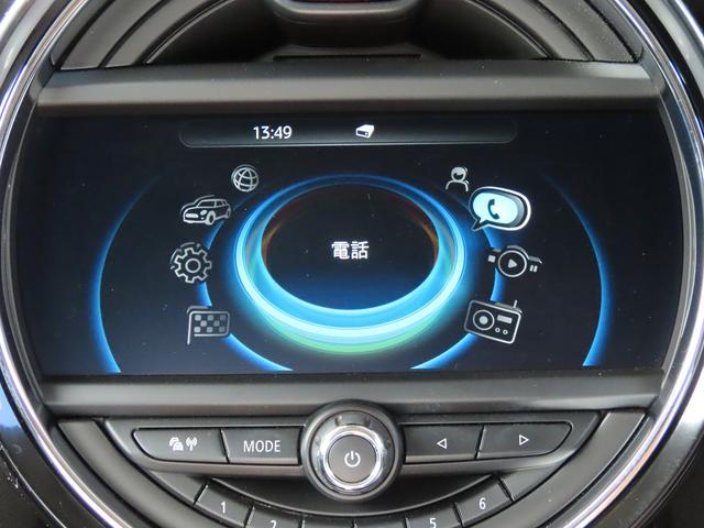 ＭＩＮＩ クーパーＤ　／ＮＥＷｉＤｒｉｖｅナビ／ＢＴオーディオ／ＥＴＣ／ＬＥＤヘッド／ＦＲフォグ／本革巻きステア／ＡＵＸ／ＵＳＢ／オートワイパー／オートライト／禁煙車／（44枚目）
