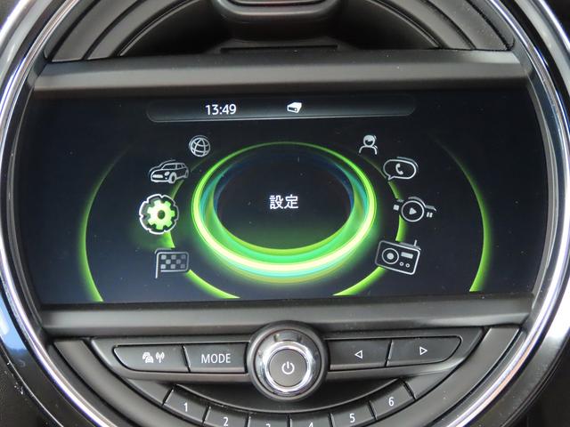 ＭＩＮＩ クーパーＤ　／ＮＥＷｉＤｒｉｖｅナビ／ＢＴオーディオ／ＥＴＣ／ＬＥＤヘッド／ＦＲフォグ／本革巻きステア／ＡＵＸ／ＵＳＢ／オートワイパー／オートライト／禁煙車／（48枚目）