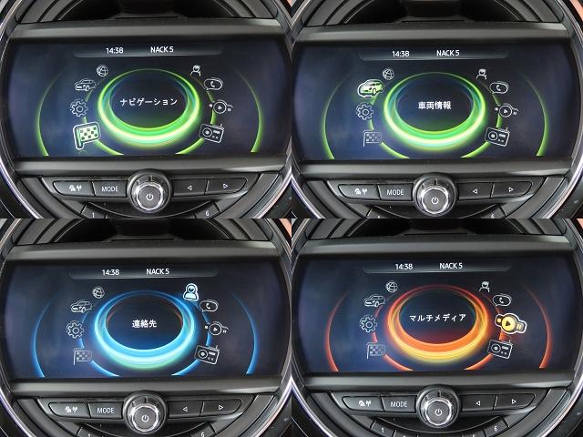 ＭＩＮＩ クーパー　ペッパーｐｋｇ／１オーナー／ＮＥＷｉＤｒｉｖｅナビ／ＢＴオーディオ／ＥＴＣ／アイドリングＳＴＯＰ／ＬＥＤヘッド／ＦＲフォグ／ＡＵＸ／ＵＳＢ／本革巻きステア／禁煙車／記録簿／（12枚目）