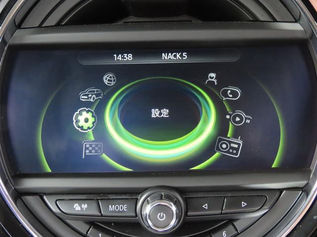 ＭＩＮＩ クーパー　ペッパーｐｋｇ／１オーナー／ＮＥＷｉＤｒｉｖｅナビ／ＢＴオーディオ／ＥＴＣ／アイドリングＳＴＯＰ／ＬＥＤヘッド／ＦＲフォグ／ＡＵＸ／ＵＳＢ／本革巻きステア／禁煙車／記録簿／（26枚目）