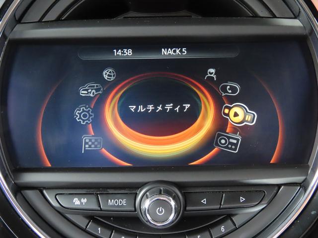 ＭＩＮＩ クーパー　ペッパーｐｋｇ／１オーナー／ＮＥＷｉＤｒｉｖｅナビ／ＢＴオーディオ／ＥＴＣ／アイドリングＳＴＯＰ／ＬＥＤヘッド／ＦＲフォグ／ＡＵＸ／ＵＳＢ／本革巻きステア／禁煙車／記録簿／（38枚目）
