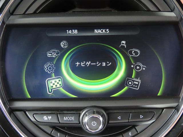 ＭＩＮＩ クーパー　ペッパーｐｋｇ／１オーナー／ＮＥＷｉＤｒｉｖｅナビ／ＢＴオーディオ／ＥＴＣ／アイドリングＳＴＯＰ／ＬＥＤヘッド／ＦＲフォグ／ＡＵＸ／ＵＳＢ／本革巻きステア／禁煙車／記録簿／（42枚目）