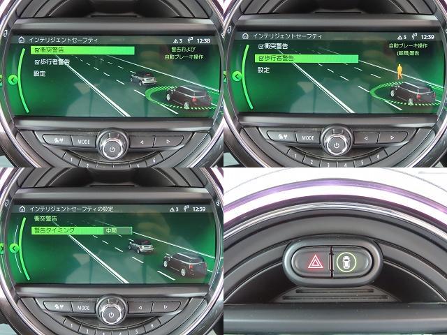 ＭＩＮＩ クーパーＤ　クロスオーバー　ペッパーｐｋｇ／ＡＣＣ／インテリＳ／ＮＥＷｉＤｒｉｖｅナビ／Ｂカメラ／ＤＴＶ／ＢＴオーディオ／ミラーＥＴＣ／スマキー／アイドリングＳＴＯＰ／ＬＥＤヘッド／ＦＲフォグ／ＰＷバックドア／Ｃソナー／禁煙車／（12枚目）