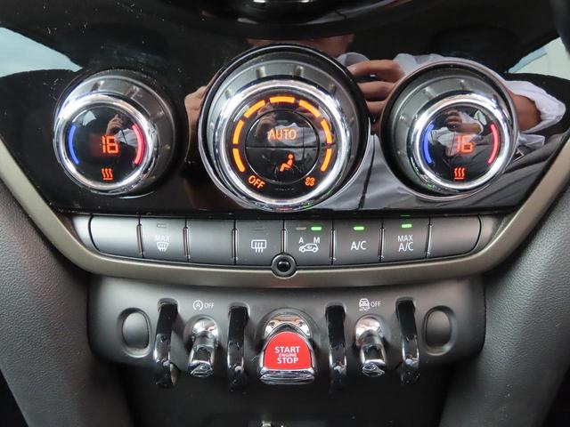 ＭＩＮＩ クーパーＤ　クロスオーバー　ペッパーｐｋｇ／ＡＣＣ／インテリＳ／ＮＥＷｉＤｒｉｖｅナビ／Ｂカメラ／ＤＴＶ／ＢＴオーディオ／ミラーＥＴＣ／スマキー／アイドリングＳＴＯＰ／ＬＥＤヘッド／ＦＲフォグ／ＰＷバックドア／Ｃソナー／禁煙車／（13枚目）