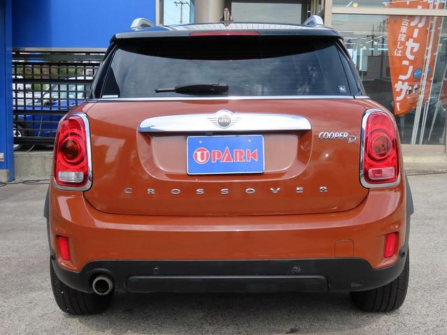 ＭＩＮＩ クーパーＤ　クロスオーバー　ペッパーｐｋｇ／ＡＣＣ／インテリＳ／ＮＥＷｉＤｒｉｖｅナビ／Ｂカメラ／ＤＴＶ／ＢＴオーディオ／ミラーＥＴＣ／スマキー／アイドリングＳＴＯＰ／ＬＥＤヘッド／ＦＲフォグ／ＰＷバックドア／Ｃソナー／禁煙車／（17枚目）