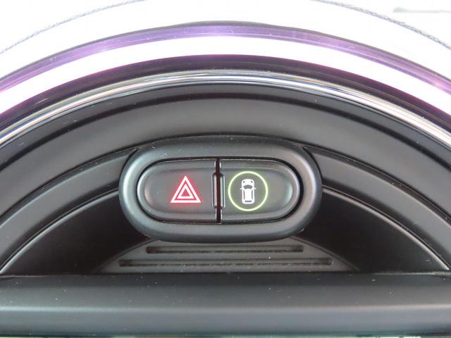 ＭＩＮＩ クーパーＤ　クロスオーバー　ペッパーｐｋｇ／ＡＣＣ／インテリＳ／ＮＥＷｉＤｒｉｖｅナビ／Ｂカメラ／ＤＴＶ／ＢＴオーディオ／ミラーＥＴＣ／スマキー／アイドリングＳＴＯＰ／ＬＥＤヘッド／ＦＲフォグ／ＰＷバックドア／Ｃソナー／禁煙車／（34枚目）