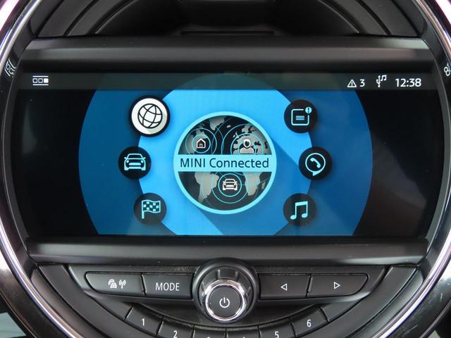 ＭＩＮＩ クーパーＤ　クロスオーバー　ペッパーｐｋｇ／ＡＣＣ／インテリＳ／ＮＥＷｉＤｒｉｖｅナビ／Ｂカメラ／ＤＴＶ／ＢＴオーディオ／ミラーＥＴＣ／スマキー／アイドリングＳＴＯＰ／ＬＥＤヘッド／ＦＲフォグ／ＰＷバックドア／Ｃソナー／禁煙車／（35枚目）