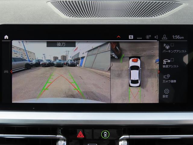 ３シリーズ ３３０ｉ　Ｍスポーツ　サウンド＆コンフォートｐｋｇ／１オーナー／ＡＣＣ／ＢＳＭ／第７世代ｉＤｒｉｖｅナビ／全周囲カメラ／ＤＴＶ／ＣａｒＰｌａｙ／ＢＴオーディオ／スマキー／パドルシフト／ヒーター付Ｐシート／記録簿／（12枚目）
