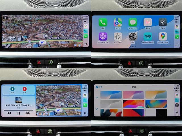 ３シリーズ ３３０ｉ　Ｍスポーツ　サウンド＆コンフォートｐｋｇ／１オーナー／ＡＣＣ／ＢＳＭ／第７世代ｉＤｒｉｖｅナビ／全周囲カメラ／ＤＴＶ／ＣａｒＰｌａｙ／ＢＴオーディオ／スマキー／パドルシフト／ヒーター付Ｐシート／記録簿／（13枚目）