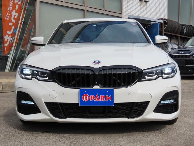３シリーズ ３３０ｉ　Ｍスポーツ　サウンド＆コンフォートｐｋｇ／１オーナー／ＡＣＣ／ＢＳＭ／第７世代ｉＤｒｉｖｅナビ／全周囲カメラ／ＤＴＶ／ＣａｒＰｌａｙ／ＢＴオーディオ／スマキー／パドルシフト／ヒーター付Ｐシート／記録簿／（16枚目）