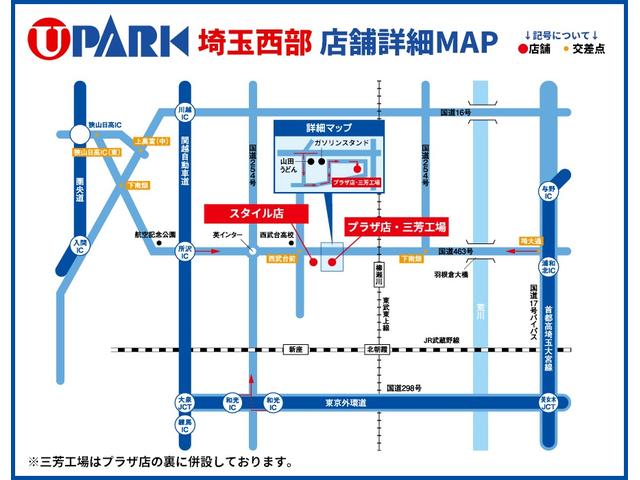 ３シリーズ ３３０ｉ　Ｍスポーツ　サウンド＆コンフォートｐｋｇ／１オーナー／ＡＣＣ／ＢＳＭ／第７世代ｉＤｒｉｖｅナビ／全周囲カメラ／ＤＴＶ／ＣａｒＰｌａｙ／ＢＴオーディオ／スマキー／パドルシフト／ヒーター付Ｐシート／記録簿／（21枚目）