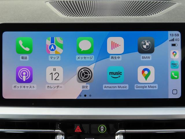 ３シリーズ ３３０ｉ　Ｍスポーツ　サウンド＆コンフォートｐｋｇ／１オーナー／ＡＣＣ／ＢＳＭ／第７世代ｉＤｒｉｖｅナビ／全周囲カメラ／ＤＴＶ／ＣａｒＰｌａｙ／ＢＴオーディオ／スマキー／パドルシフト／ヒーター付Ｐシート／記録簿／（35枚目）
