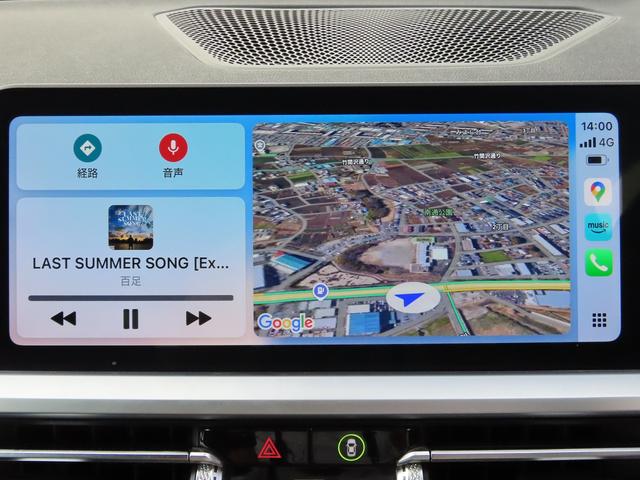 ３シリーズ ３３０ｉ　Ｍスポーツ　サウンド＆コンフォートｐｋｇ／１オーナー／ＡＣＣ／ＢＳＭ／第７世代ｉＤｒｉｖｅナビ／全周囲カメラ／ＤＴＶ／ＣａｒＰｌａｙ／ＢＴオーディオ／スマキー／パドルシフト／ヒーター付Ｐシート／記録簿／（59枚目）