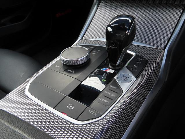 ３シリーズ ３３０ｉ　Ｍスポーツ　サウンド＆コンフォートｐｋｇ／１オーナー／ＡＣＣ／ＢＳＭ／第７世代ｉＤｒｉｖｅナビ／全周囲カメラ／ＤＴＶ／ＣａｒＰｌａｙ／ＢＴオーディオ／スマキー／パドルシフト／ヒーター付Ｐシート／記録簿／（70枚目）