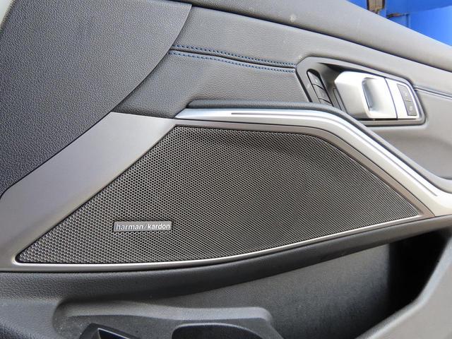 ３シリーズ ３３０ｉ　Ｍスポーツ　サウンド＆コンフォートｐｋｇ／１オーナー／ＡＣＣ／ＢＳＭ／第７世代ｉＤｒｉｖｅナビ／全周囲カメラ／ＤＴＶ／ＣａｒＰｌａｙ／ＢＴオーディオ／スマキー／パドルシフト／ヒーター付Ｐシート／記録簿／（73枚目）