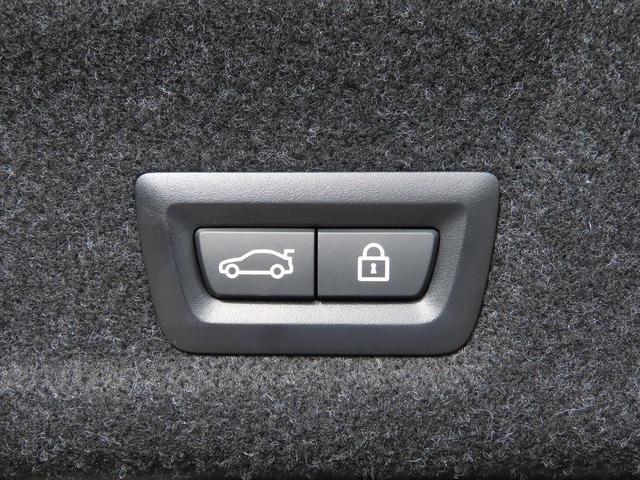 ３シリーズ ３３０ｉ　Ｍスポーツ　サウンド＆コンフォートｐｋｇ／１オーナー／ＡＣＣ／ＢＳＭ／第７世代ｉＤｒｉｖｅナビ／全周囲カメラ／ＤＴＶ／ＣａｒＰｌａｙ／ＢＴオーディオ／スマキー／パドルシフト／ヒーター付Ｐシート／記録簿／（75枚目）